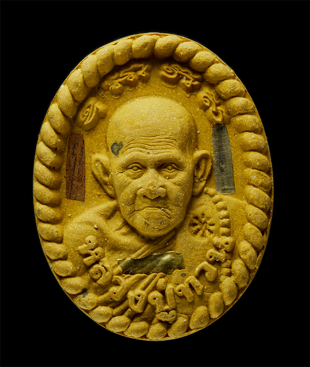 21May25 (30)4ap.jpg - พระผงดวงเศรษฐี หลวงปู่ทวน ปุสฺสวโร อายุ110 ปี พ.ศ.2561 วัดจันทคุณาราม(โป่งยาง) อ.แก่งหางแมว จ.จันทบุรี เนื้อผงพุทธคุณ ผงว่าน ฝังตะกรุด 3 กษัตริย์ ติดจ [..] | https://kamulet.in.th